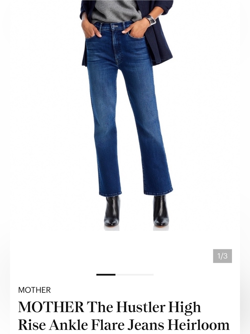 MOTHER Jeans